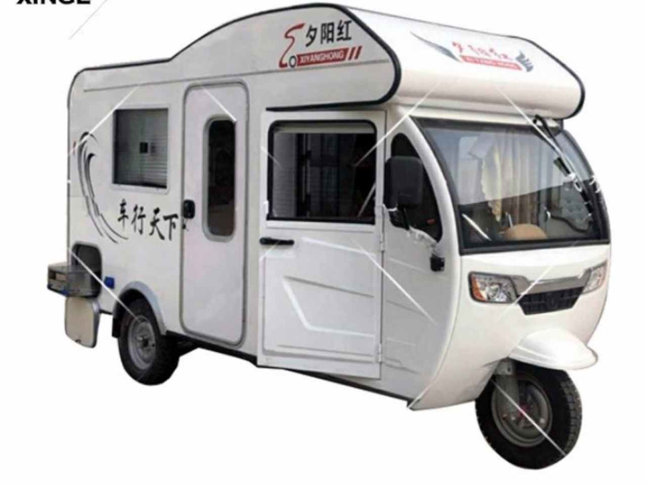 Henan Camper 