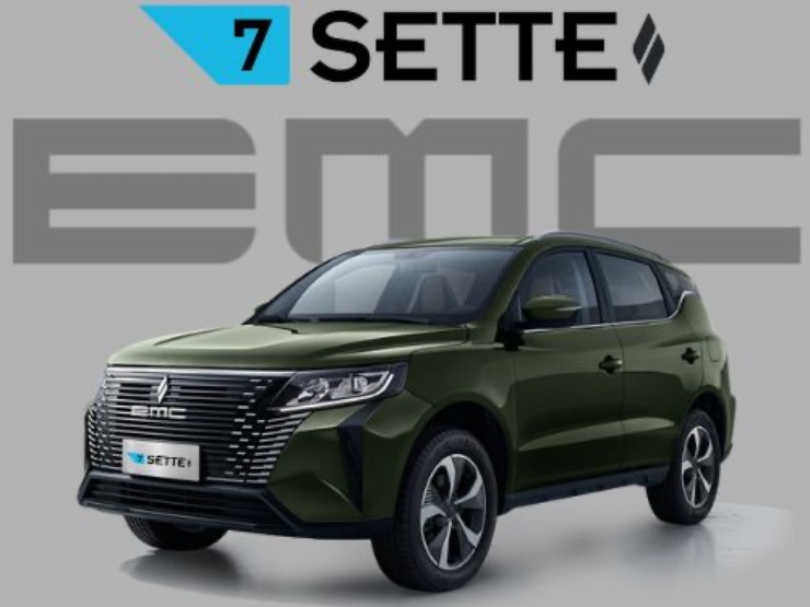 EMC nuovo suv