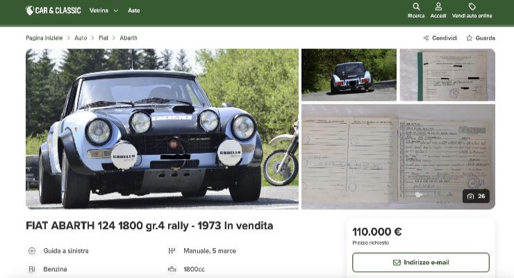 Fiat rally automobile